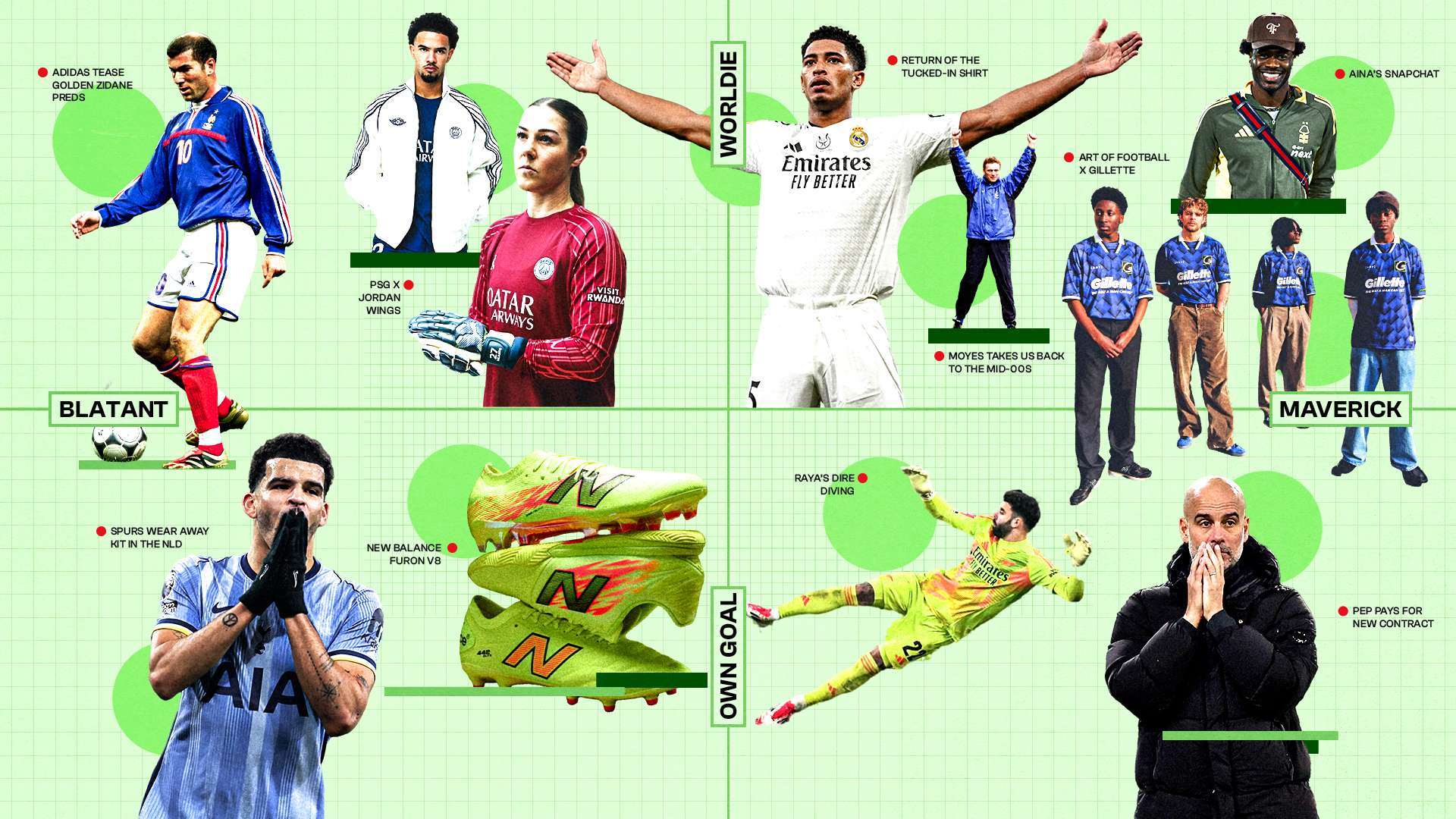 了不小的挑 了不小的挑